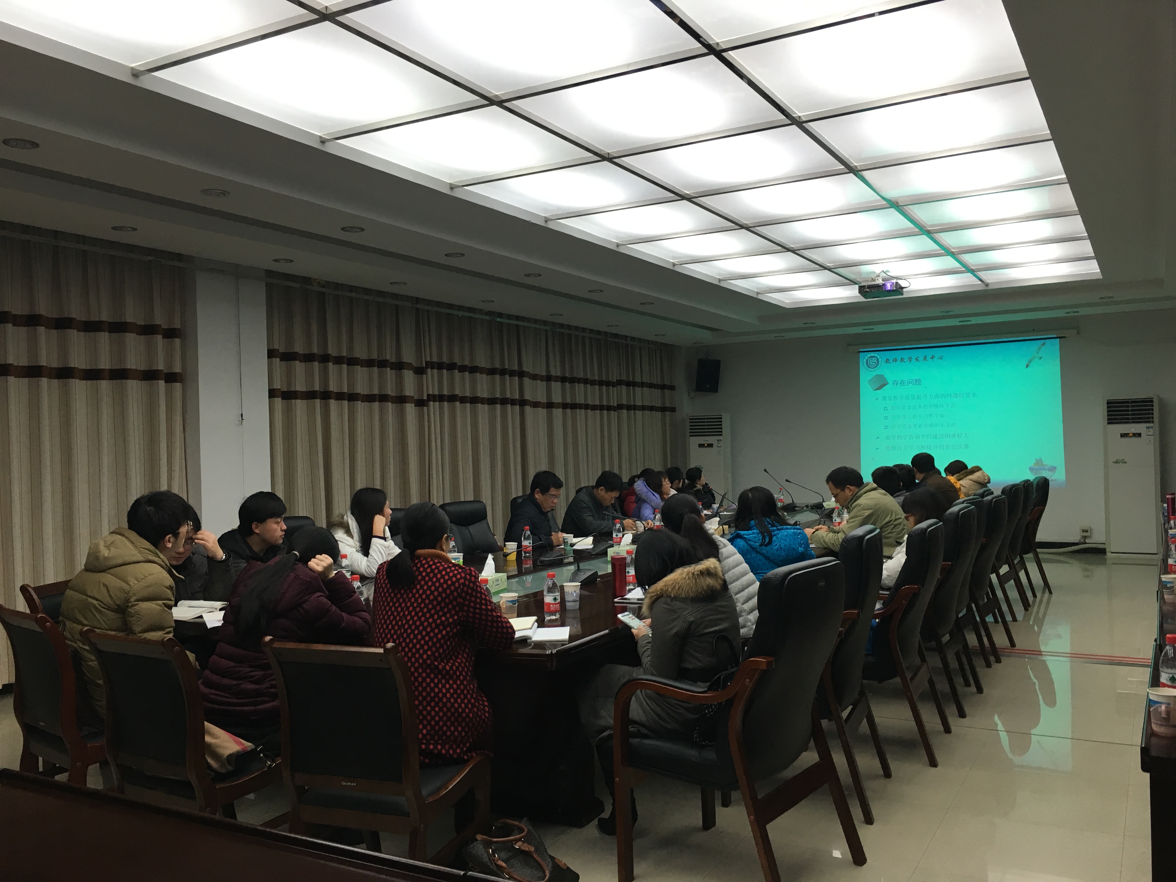 教学沙龙现场(一)