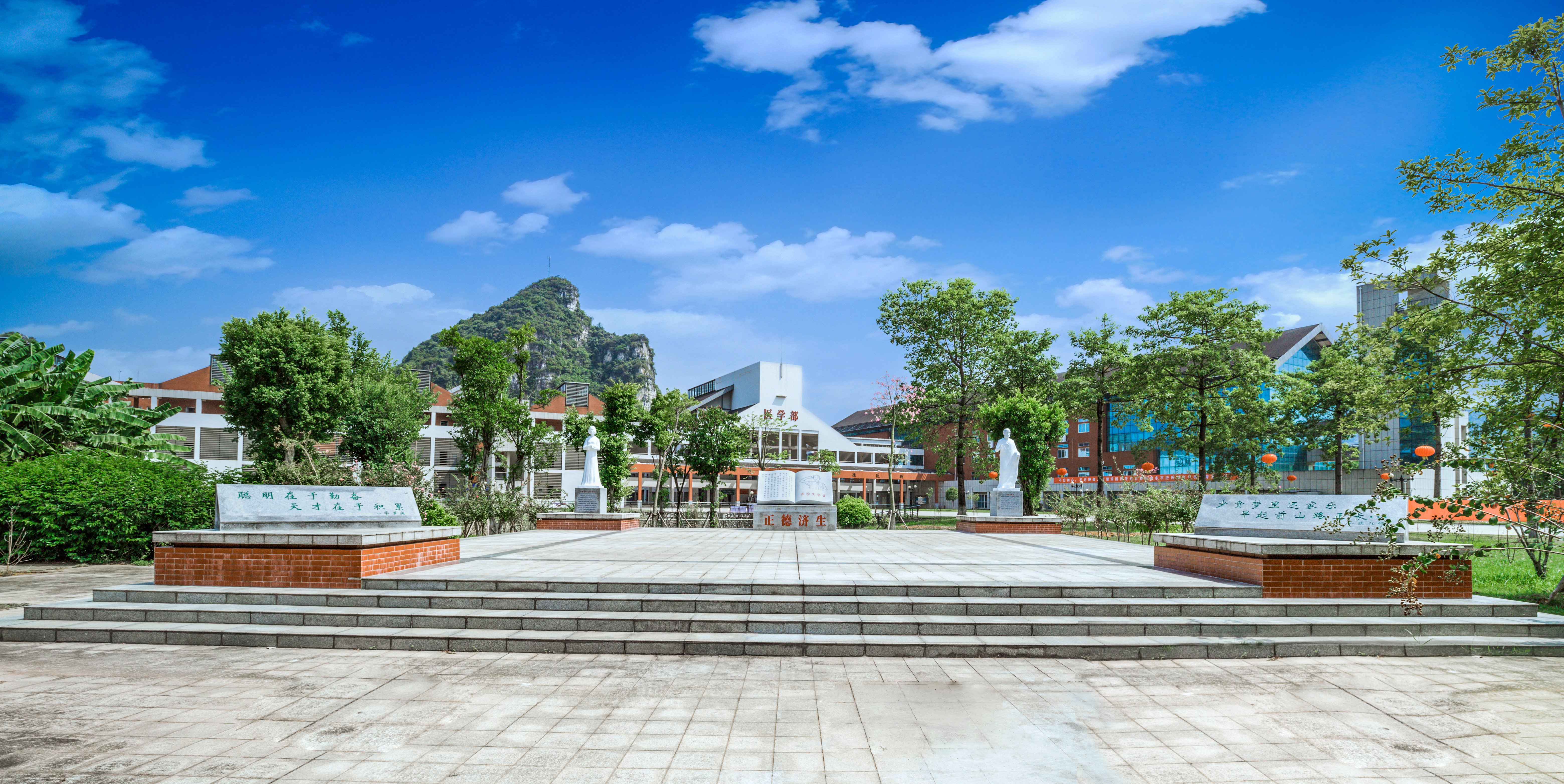 柳石校区-广西科技大学