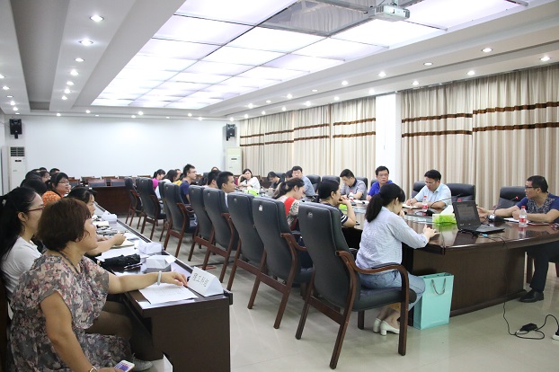 2018年青年教师教学竞赛赛前培训