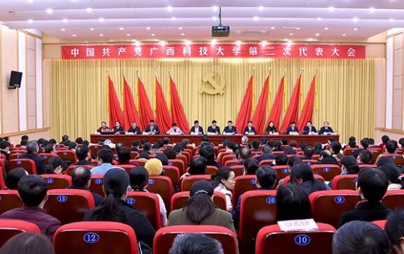 QQ截图20201231151436