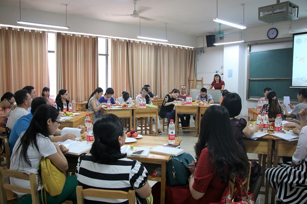 教学沙龙现场