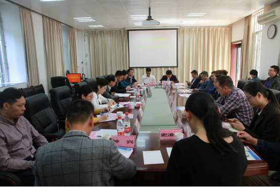 韦锦义总会计师出席我校2020届大学生syb创业培训对接会