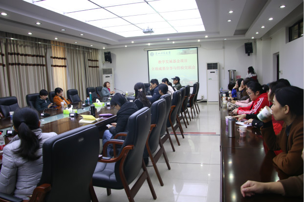 交流会现场1.jpg