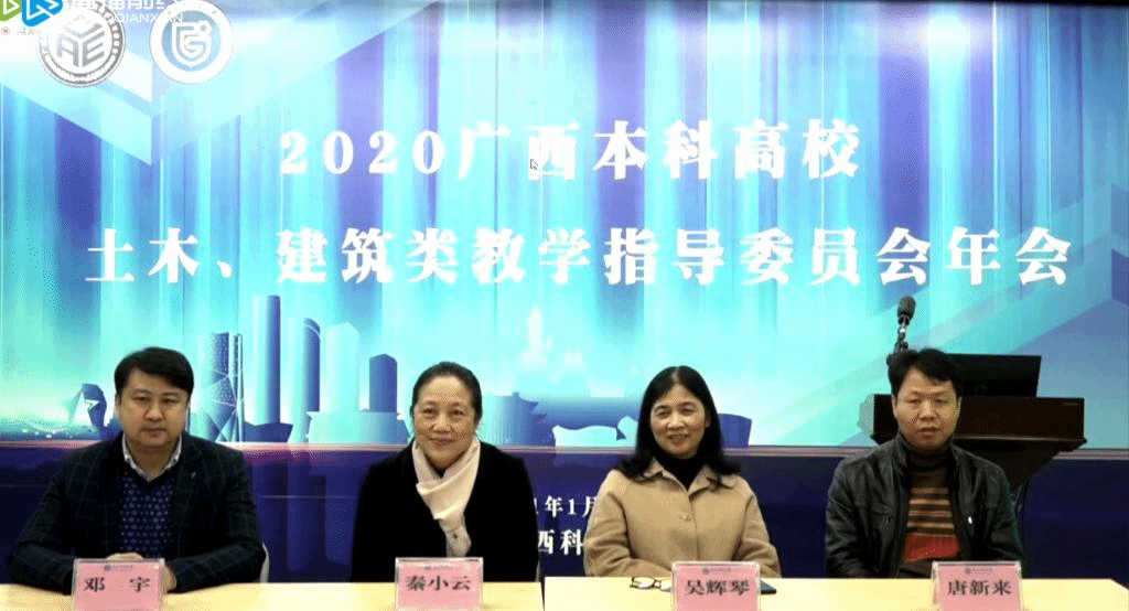 微信图片_20210126095146