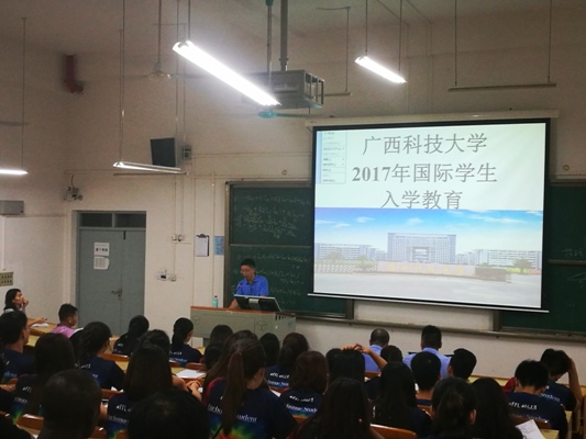 欧泽琳副院长致欢迎辞