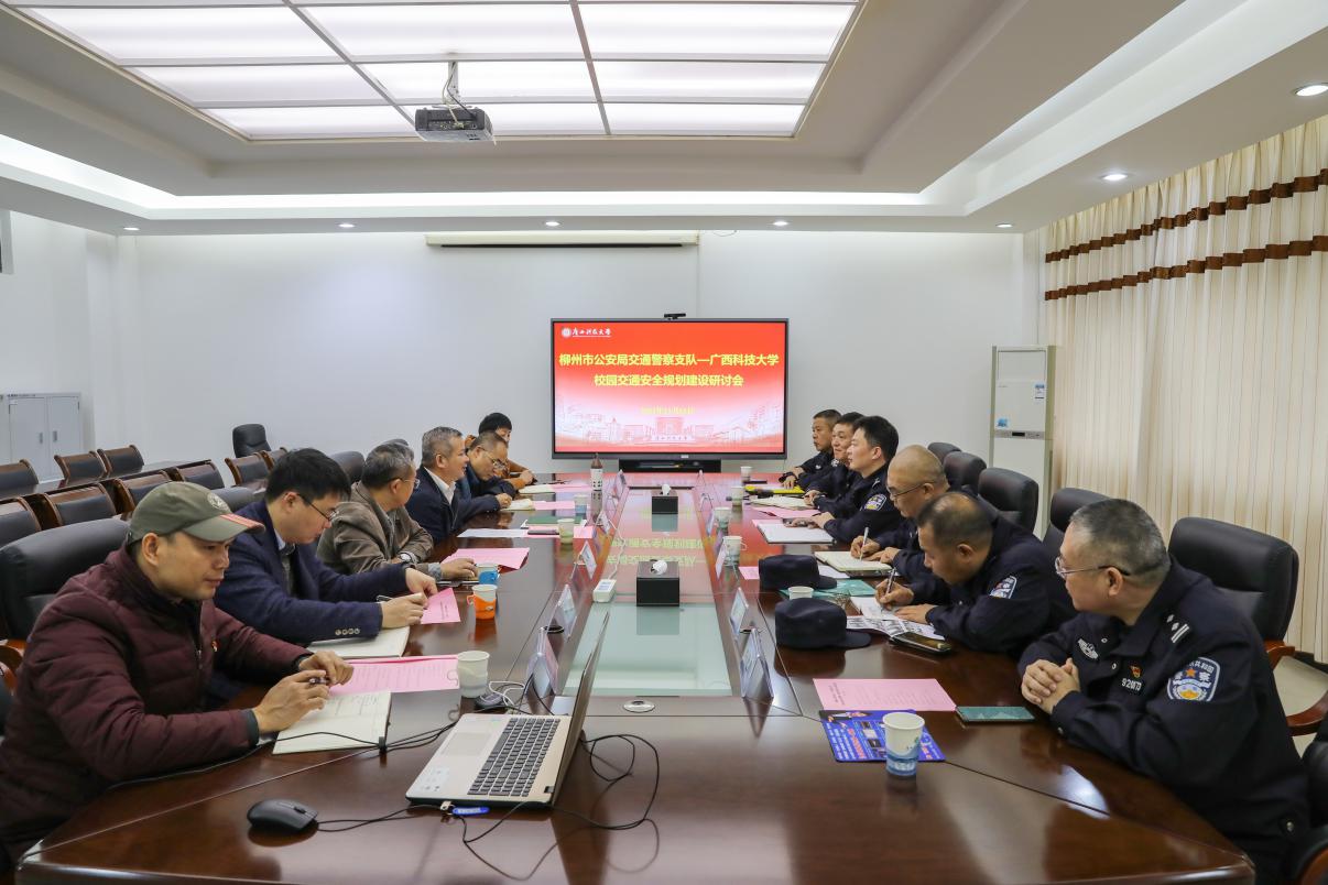 广西交通警察学院图片