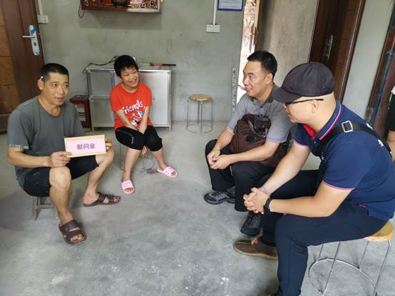 说明: E:\祝新党政办工作资料\党政办常规工作\秘书科工作\新闻稿\校领导带队到融安县开展调研\IMG_20190715_171218.jpg