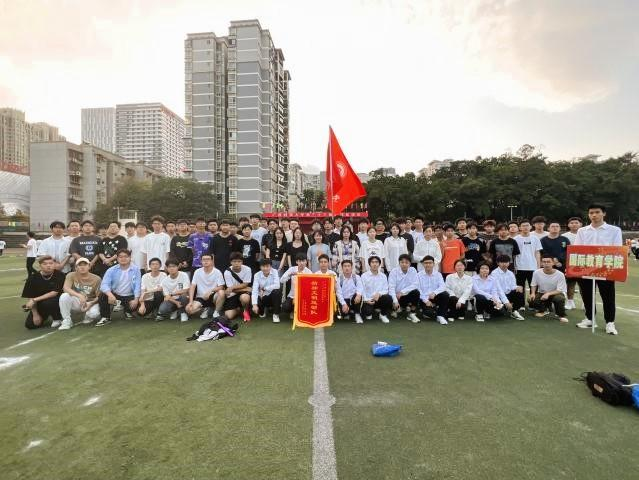 图片2.png