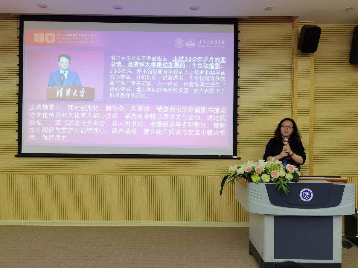 说明: GD77KFMOVEABF}~%(Z77@DQ