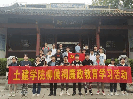 QQ图片20201223190603