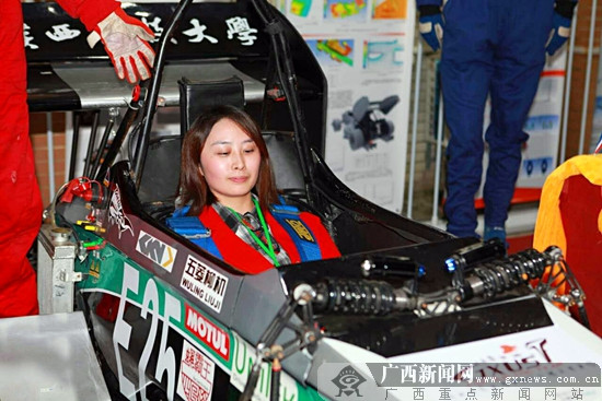 打造学科竞赛平台 提高学生创新实践能力