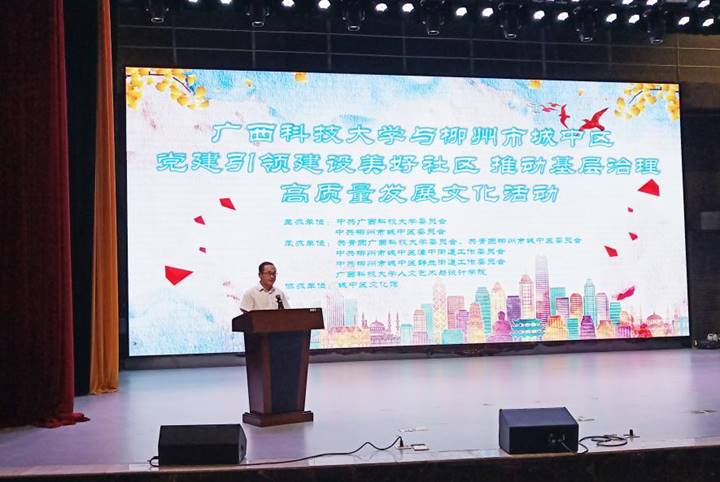 青学宣传部1691213594254