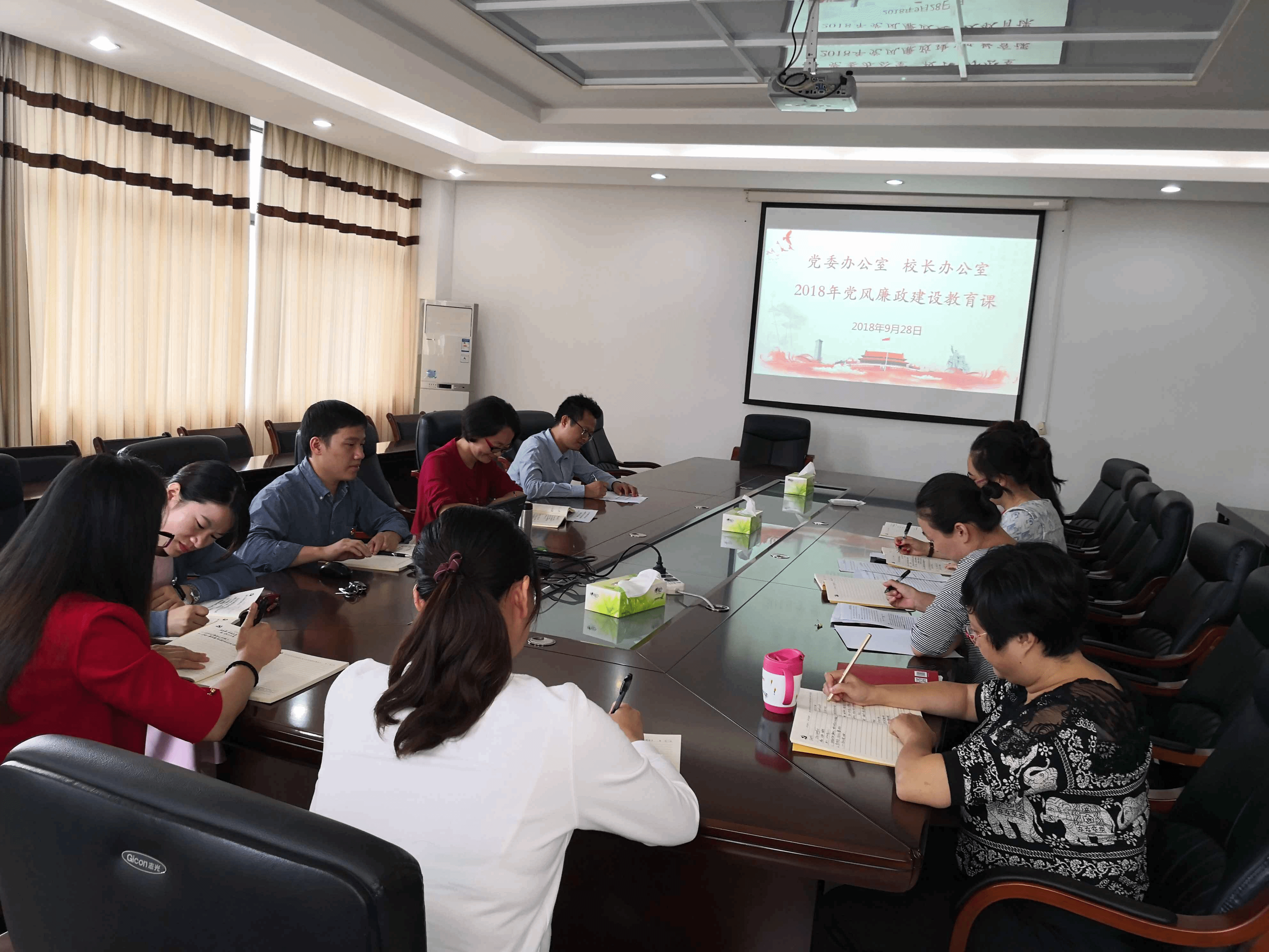 党委办公室、校长办公室开展2018年第二次科级以上干部主讲党风廉政教育党课活动