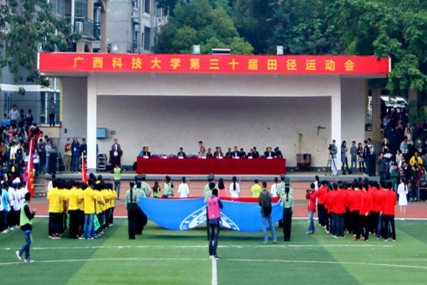 方块队入场全景2 - 副2.jpg