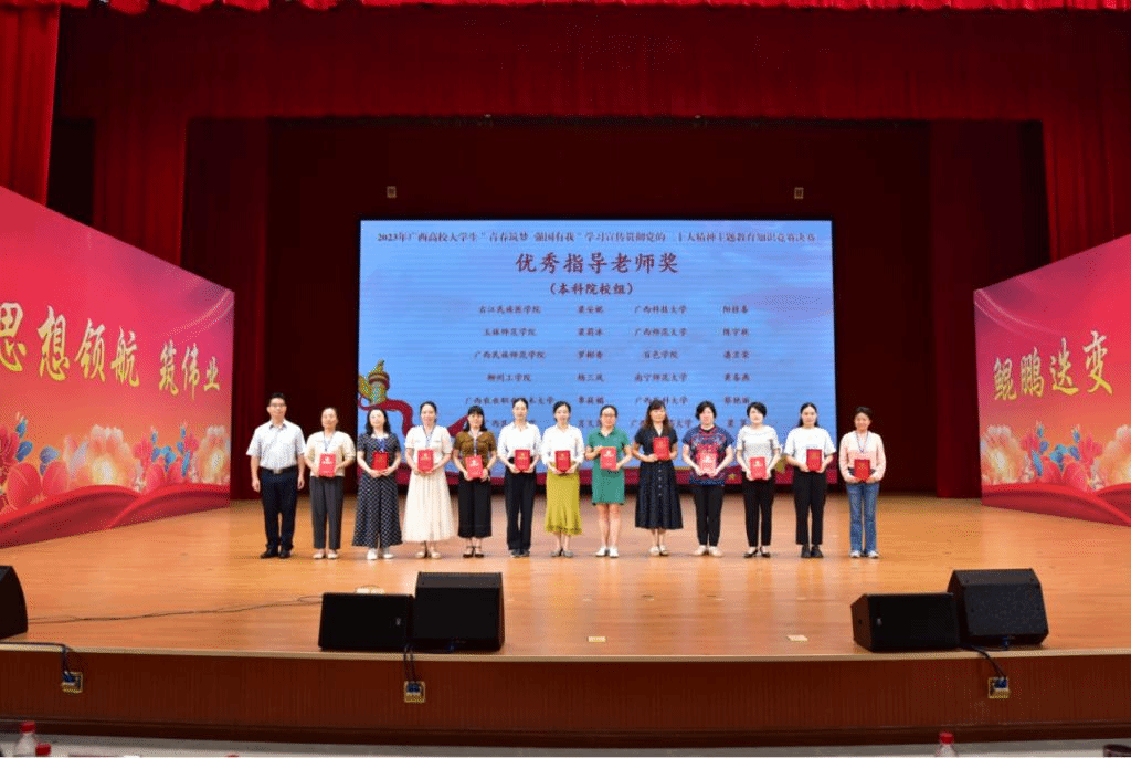 QQ图片20230610213401