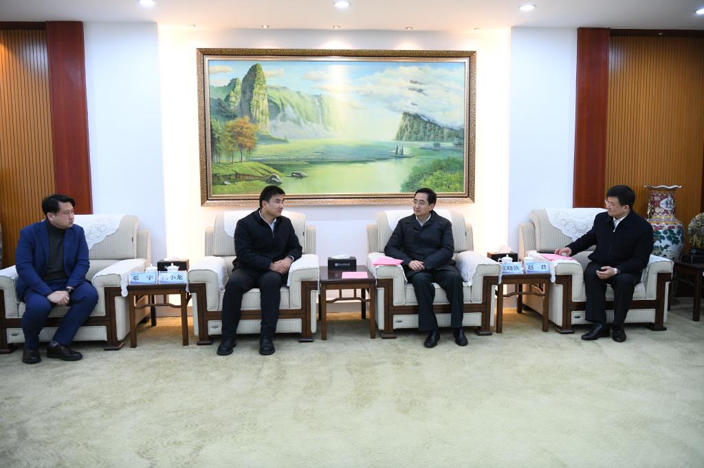 微信图片_20240313095210.jpg