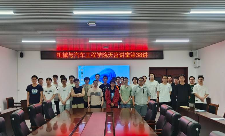 QQ图片20240424192410.jpg