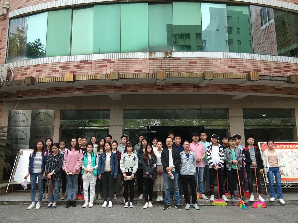 说明: http://172.19.168.211/shx/UpLoadFiles/Article/2019-4/2019041712273951617.jpg