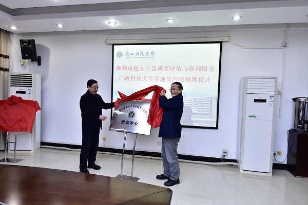 AAA_0134.JPG