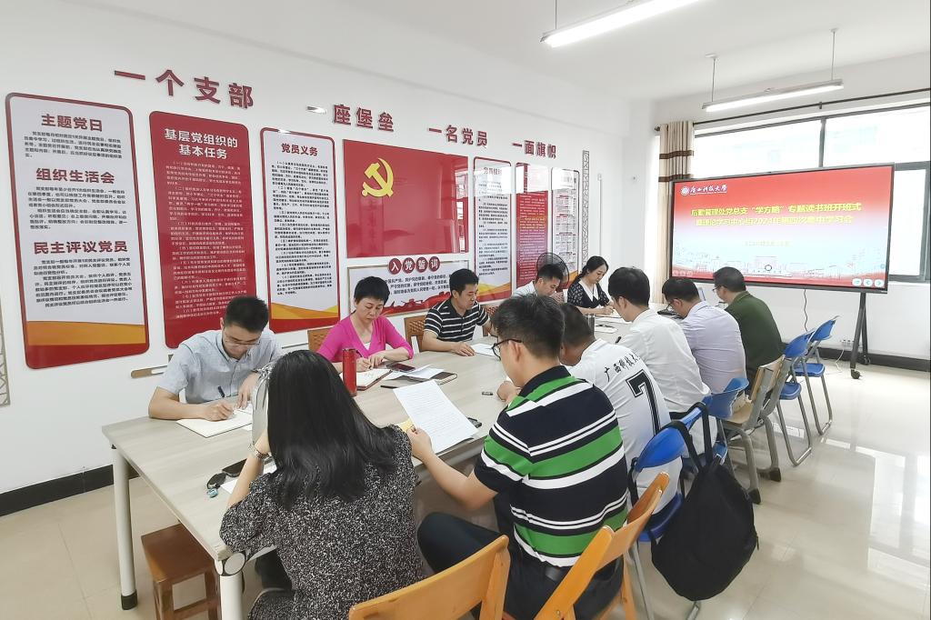 图片7_副本.png