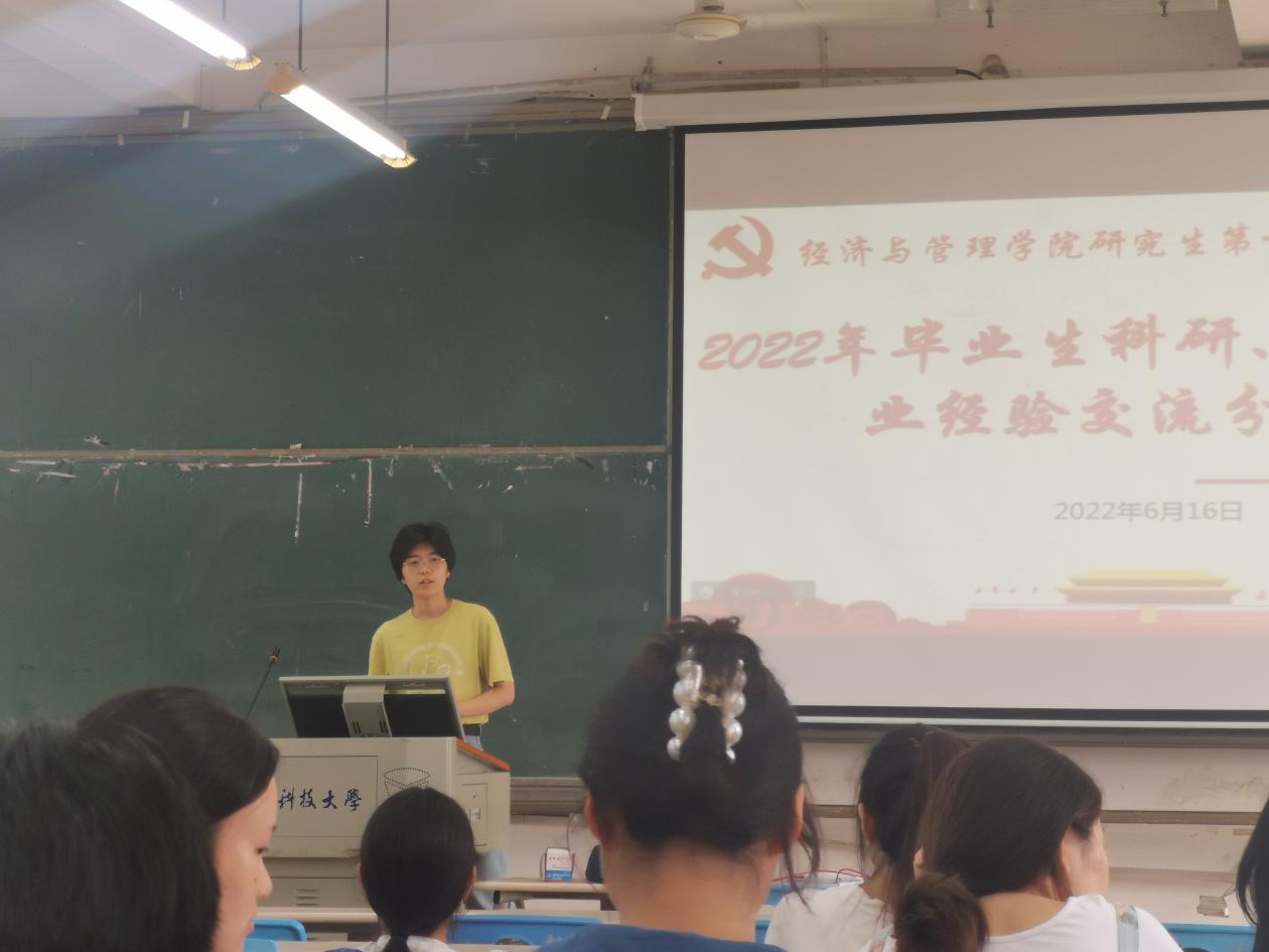 QQ图片20220620164954