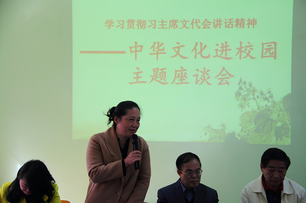广西科技大学副校长秦小云发言_副本.jpg