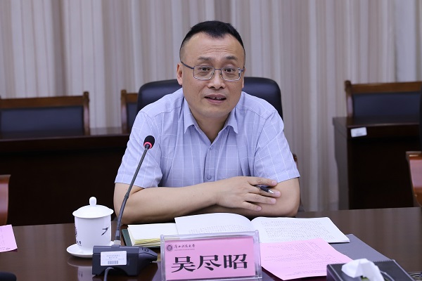 自治区党委党史学习教育第十四巡回指导组组长吴尽昭讲话学校党委书记