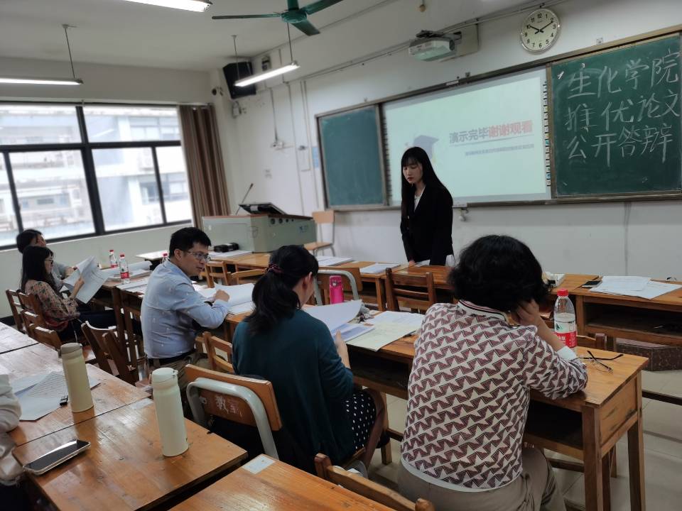 2E779C06CEB926A71F8000B849897969