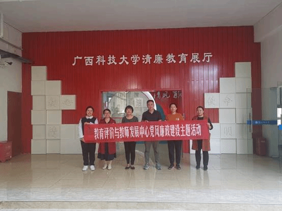 图片包含 建筑, 天花板, 室内, 房间描述已自动生成