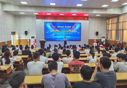 QQ图片20230531154354