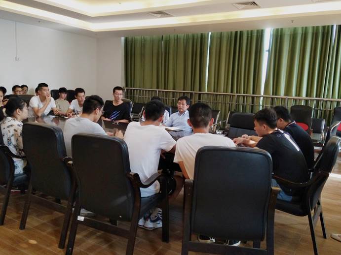 研究生会议2_副本