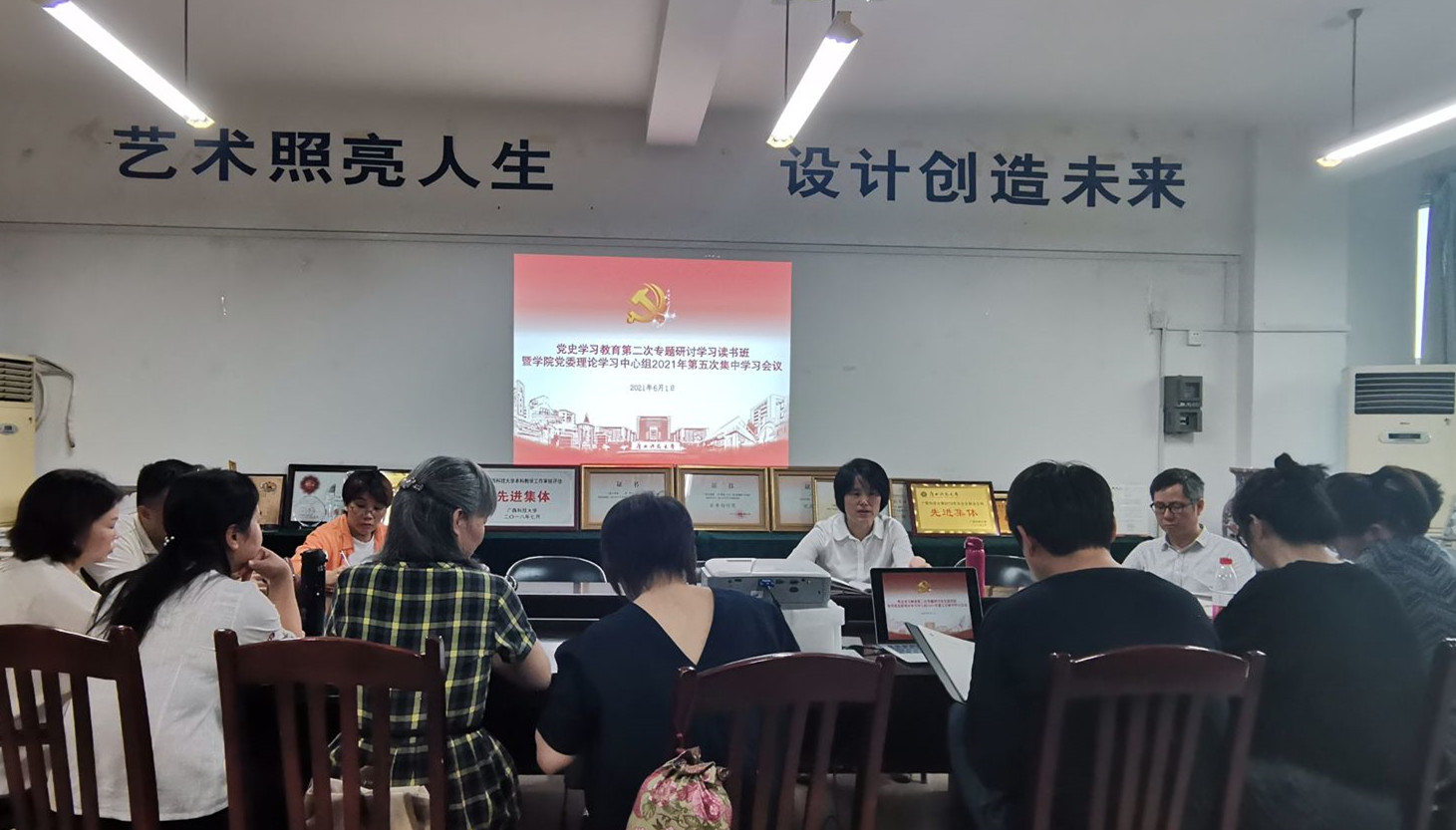 DC35948C17E4431831462A4E7E6965A9_副本