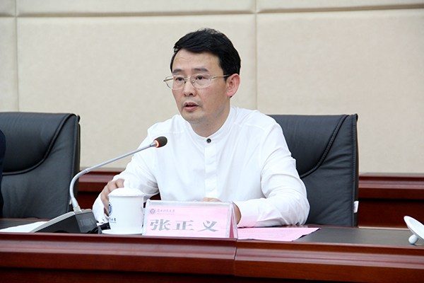 学校召开2018年扶贫工作暨教育扶贫领域腐败和作风问题专项治理工作会议