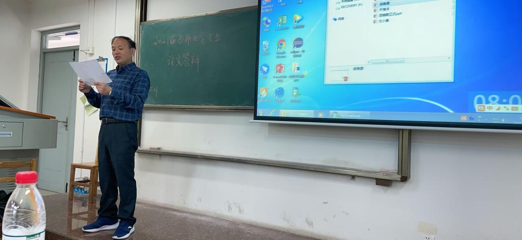 2BBE8363BD1AF933C78D95883A6001E6