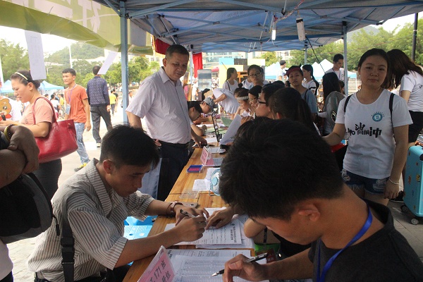 迎新9 (86)_看图王.jpg