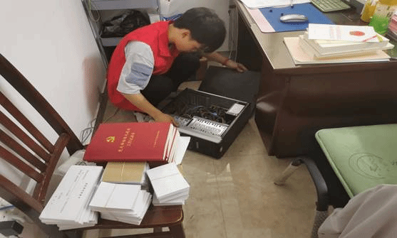 图片IMG_20210712_121822