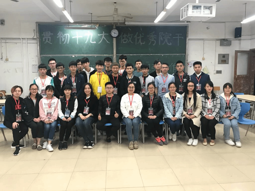 2018-03-12 00:01:30.177000