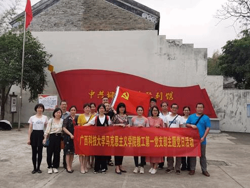 QQ图片20210403002931