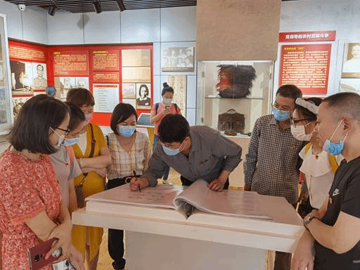 QQ图片20210403003013