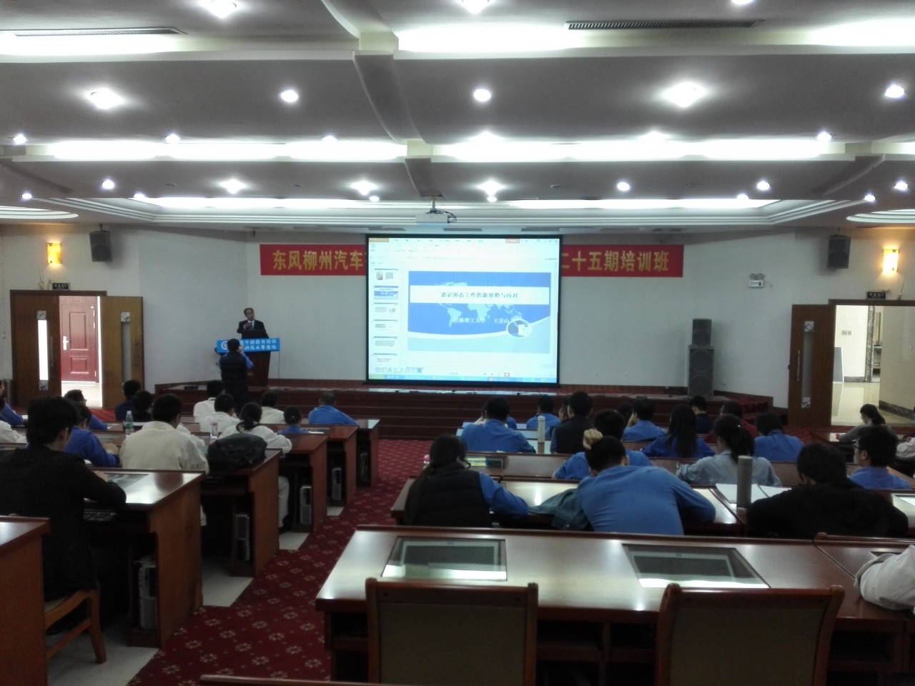 QQ图片20180331112633.jpg