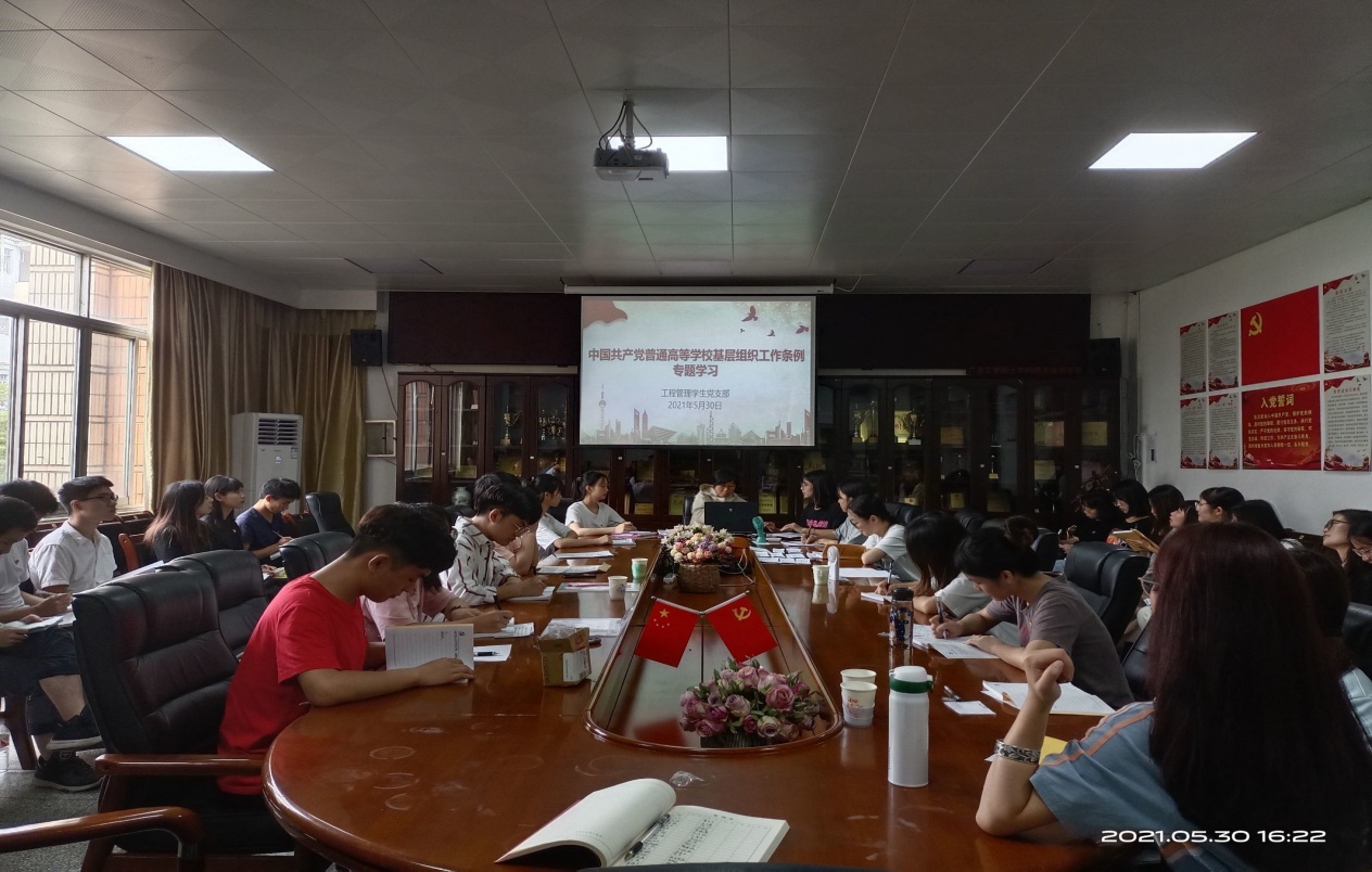 QQ图片20210604175656