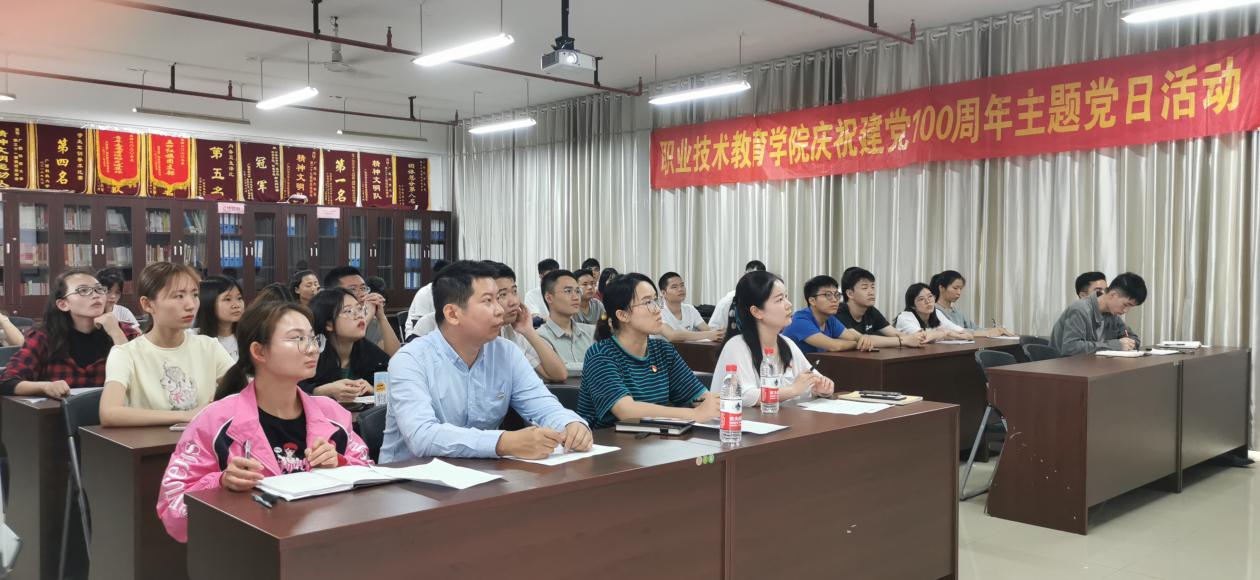 QQ图片20210604231202