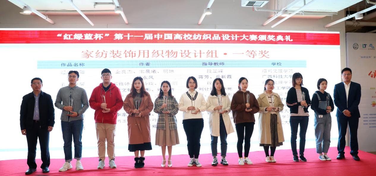 说明: QQ图片20191125115342