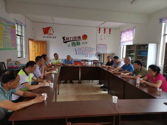 说明: E:\祝新党政办工作资料\党政办常规工作\秘书科工作\新闻稿\校领导带队到融安县开展调研\IMG_20190716_094929_1.jpg