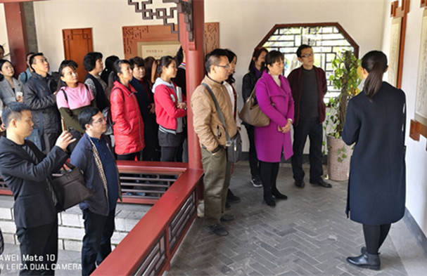 校工会组织工会干部开展“传统家风 廉孝教育”活动