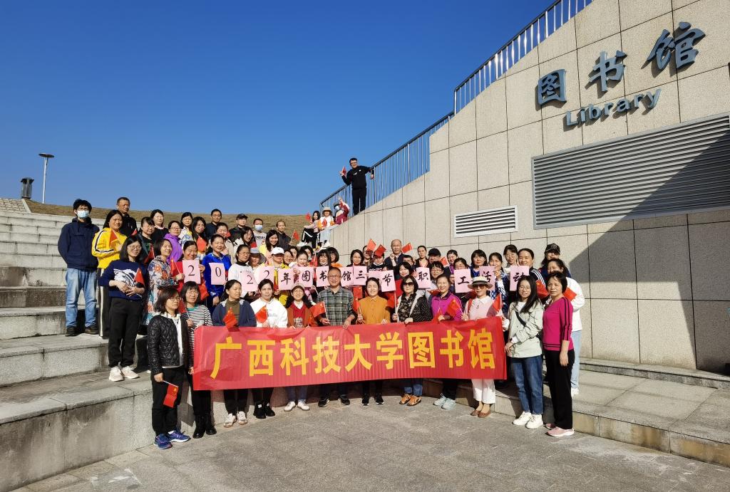 欢庆“三八”国际妇女节  铿锵玫瑰绽芳华