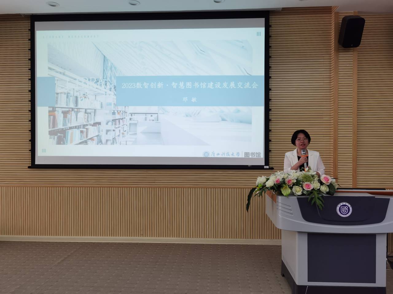 说明: SHN8JSG3$6_$$~5ZP_PQOHR_tmb