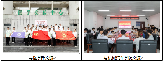 QQ截图20231120101522.png