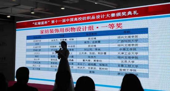 说明: QQ图片20191125115303