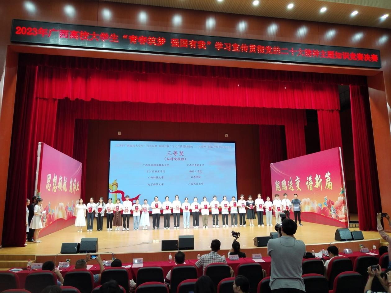 QQ图片20230610213312